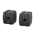 Hörmann Einweg-Lichtschranke EL201