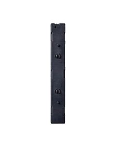 ekey home Steuereinheit micro plus 1